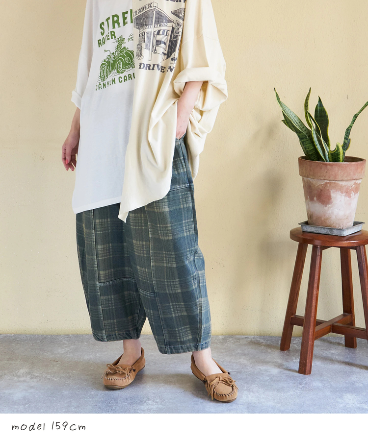 CUBE SUGAR(キューブシュガー) |【春夏新作】チェック デニム バルーン パンツ