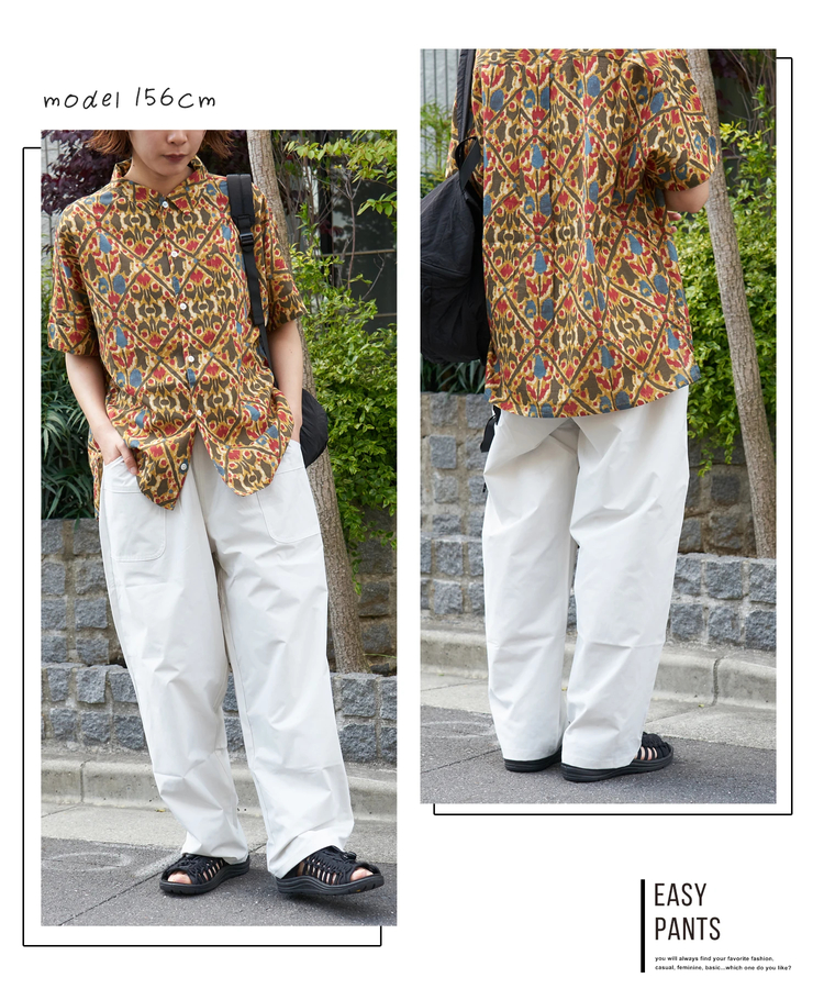 CUBE SUGAR(キューブシュガー) |【春夏新作】ストレッチ ツイル イージー ベイカーパンツ