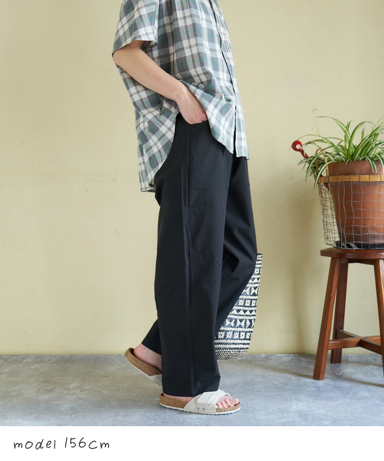 CUBE SUGAR(キューブシュガー) |【春夏新作】ストレッチ ツイル イージー ベイカーパンツ