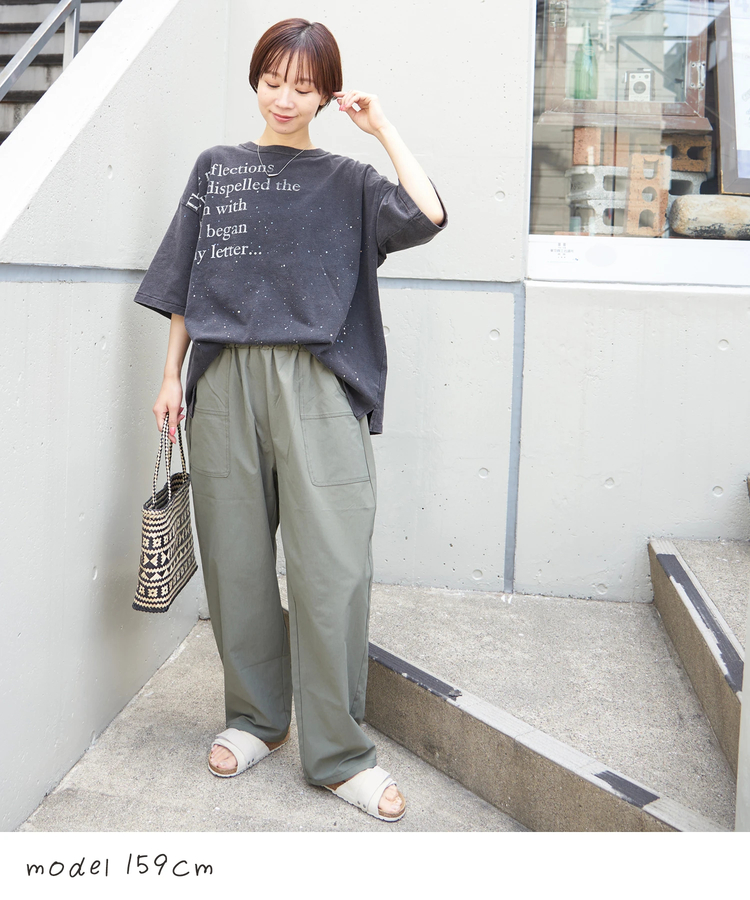 CUBE SUGAR(キューブシュガー) |【春夏新作】ストレッチ ツイル イージー ベイカーパンツ