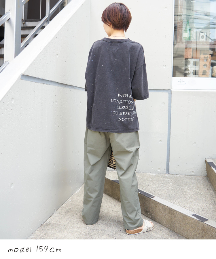 CUBE SUGAR(キューブシュガー) |【春夏新作】ストレッチ ツイル イージー ベイカーパンツ