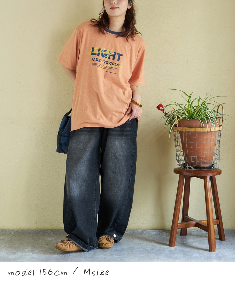 CUBE SUGAR(キューブシュガー) |【春夏新作】デニム サイドタック ワイドパンツ