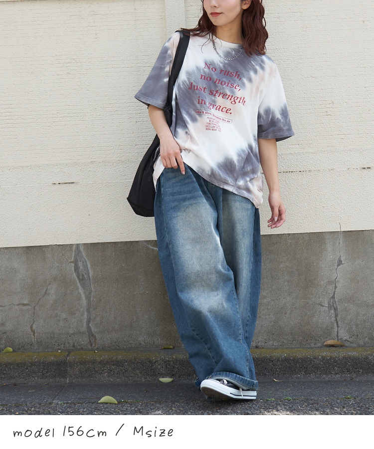 CUBE SUGAR(キューブシュガー) |【春夏新作】デニム サイドタック ワイドパンツ