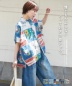 【春夏新作】コットン ボイル 総柄 プリント スタンドカラー シャツ