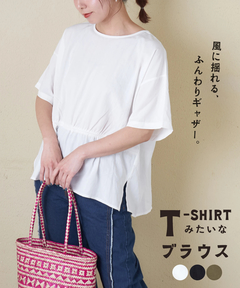 【春夏新作】レーヨン × ナイロン ワッシャー ギャザー プルオーバー ブラウス