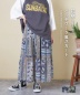 【春夏新作】フラワー ミックス柄 ギャザー スカート