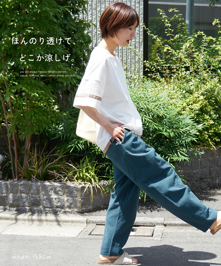 CUBE SUGAR(キューブシュガー) |【春夏新作】26/-OE天竺 レース 切替 ラグラン プルオーバー Tシャツ