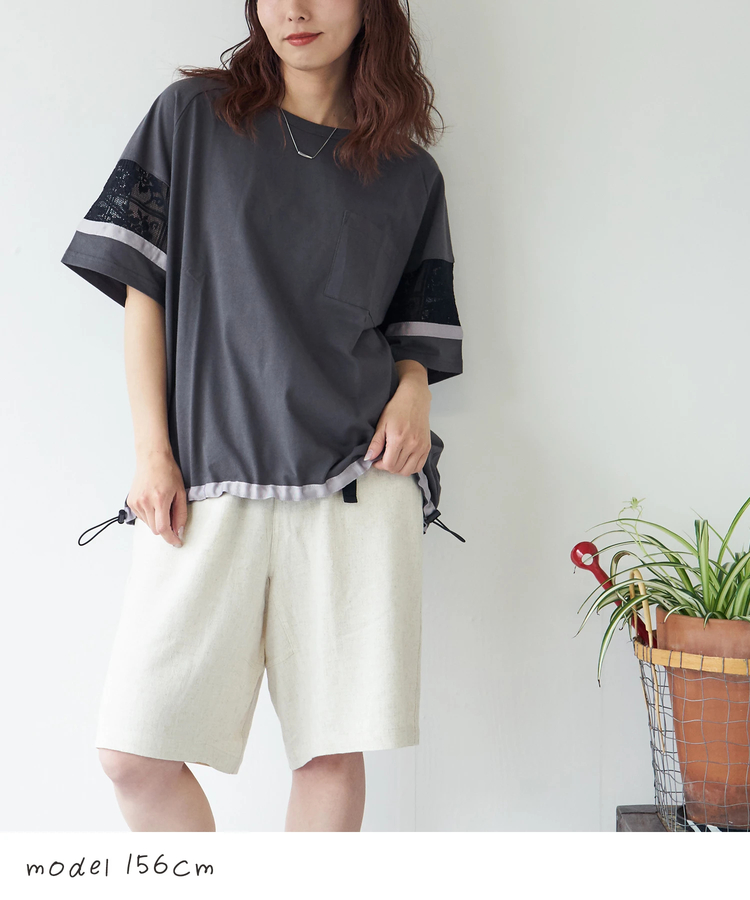 CUBE SUGAR(キューブシュガー) |【春夏新作】26/-OE天竺 レース 切替 ラグラン プルオーバー Tシャツ