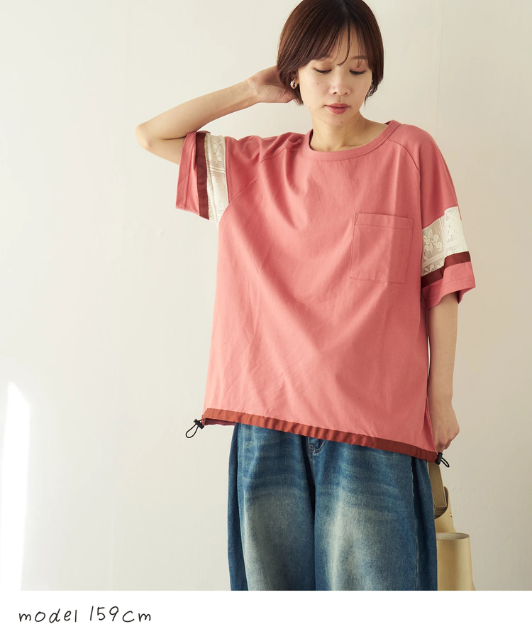 CUBE SUGAR(キューブシュガー) |【春夏新作】26/-OE天竺 レース 切替 ラグラン プルオーバー Tシャツ