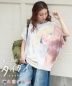 【夏新作】タイダイ リブ ポケ付 切替 プルオーバー Tシャツ
