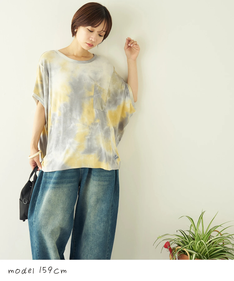 CUBE SUGAR(キューブシュガー) |【春夏新作】タイダイ リブ ポケ付 切替 プルオーバー Tシャツ