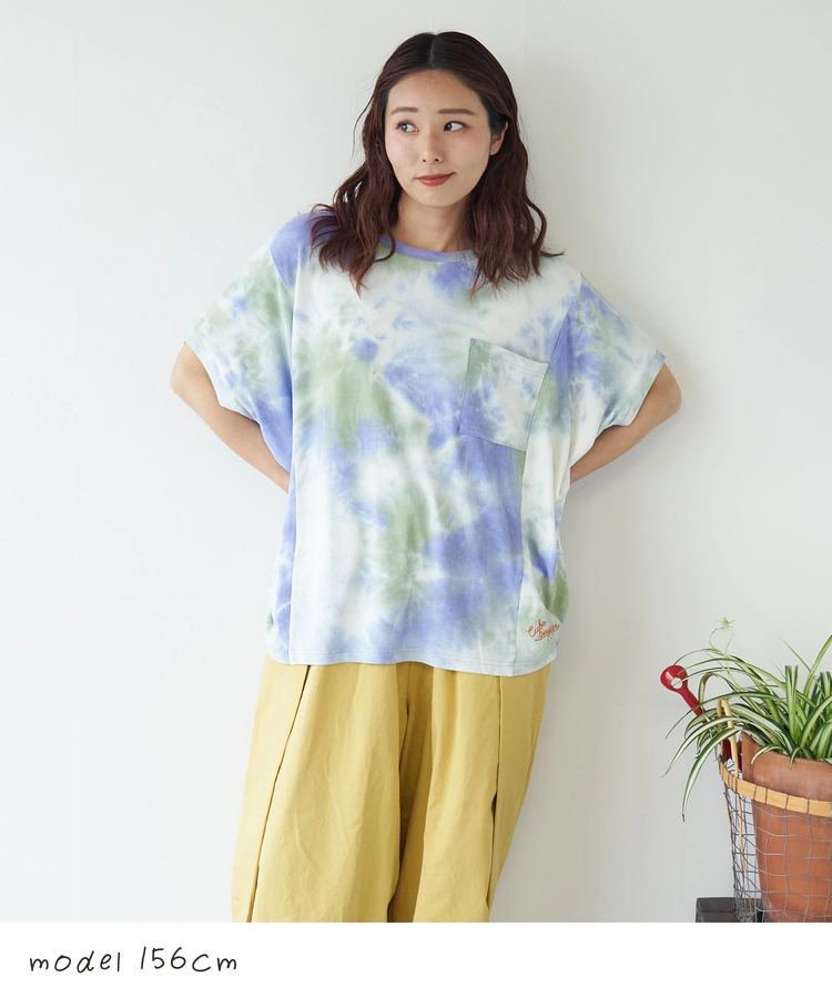 CUBE SUGAR(キューブシュガー) |【春夏新作】タイダイ リブ ポケ付 切替 プルオーバー Tシャツ