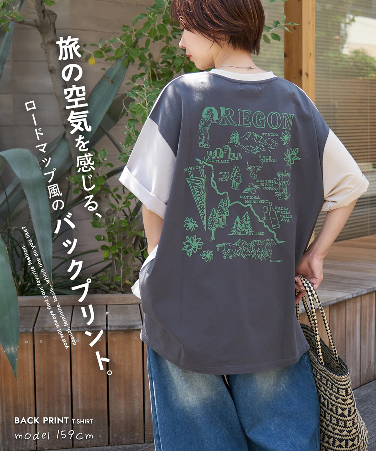 CUBE SUGAR(キューブシュガー) |【春夏新作】26/-天竺 発泡プリント ビッグTシャツ
