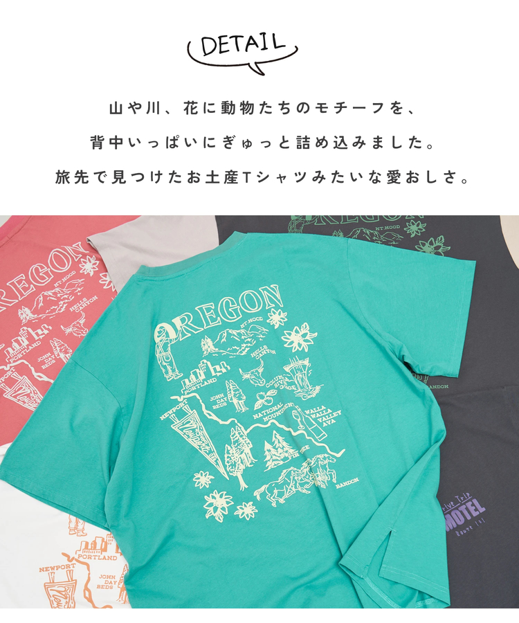 CUBE SUGAR(キューブシュガー) |【春夏新作】26/-天竺 発泡プリント ビッグTシャツ