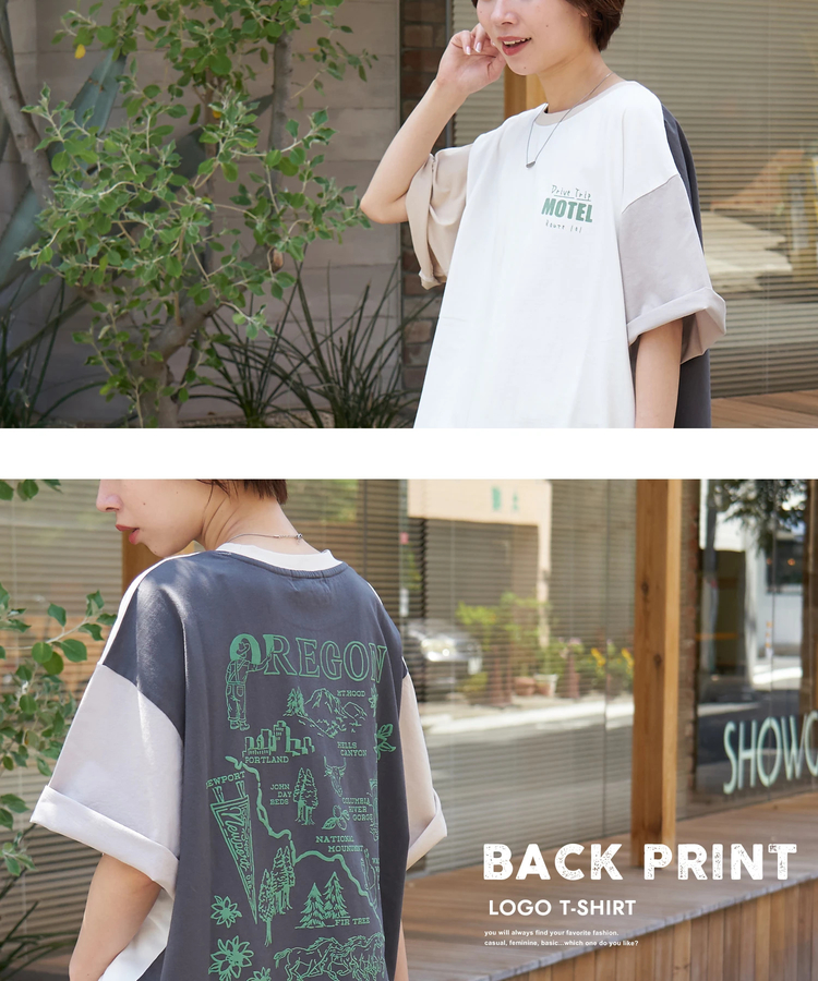 CUBE SUGAR(キューブシュガー) |【春夏新作】26/-天竺 発泡プリント ビッグTシャツ