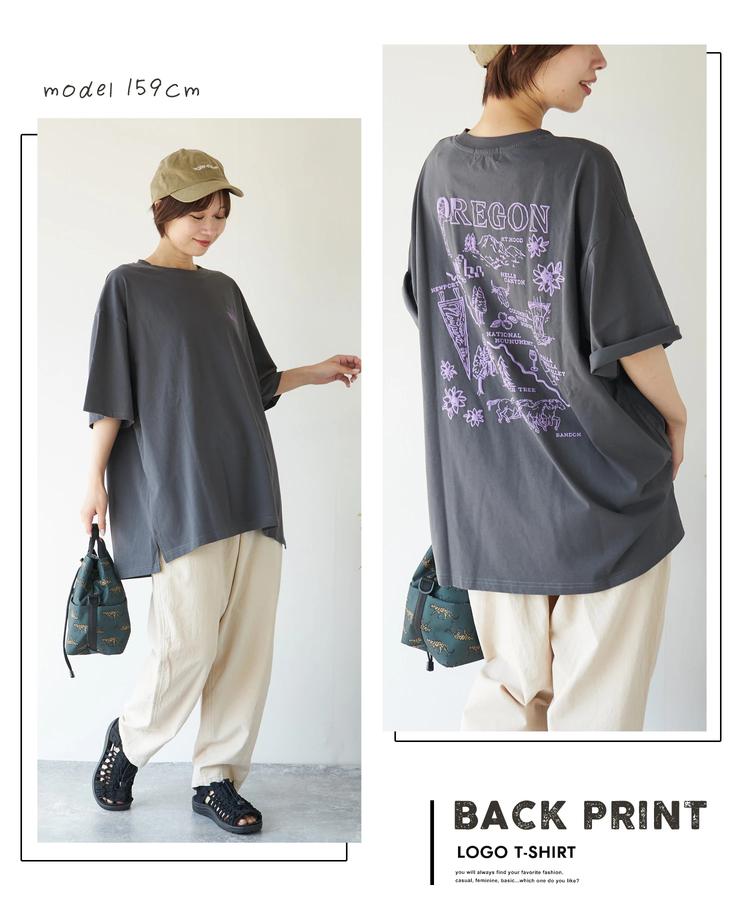 CUBE SUGAR(キューブシュガー) |【春夏新作】26/-天竺 発泡プリント ビッグTシャツ