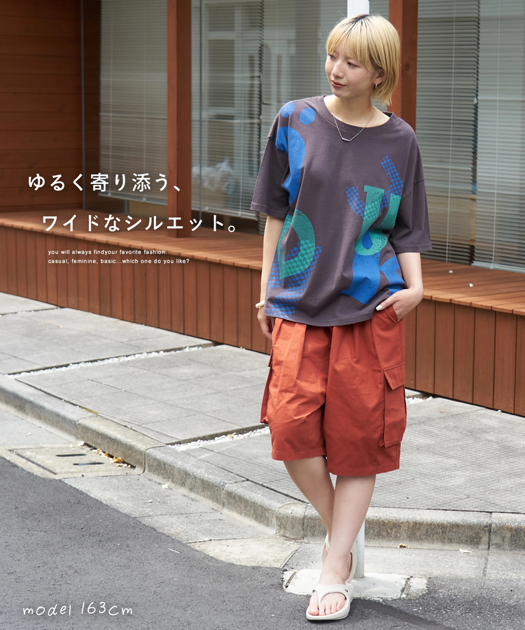 CUBE SUGAR(キューブシュガー) |【春夏新作】21/-OE天竺 ランダム ロゴ プリント Tシャツ