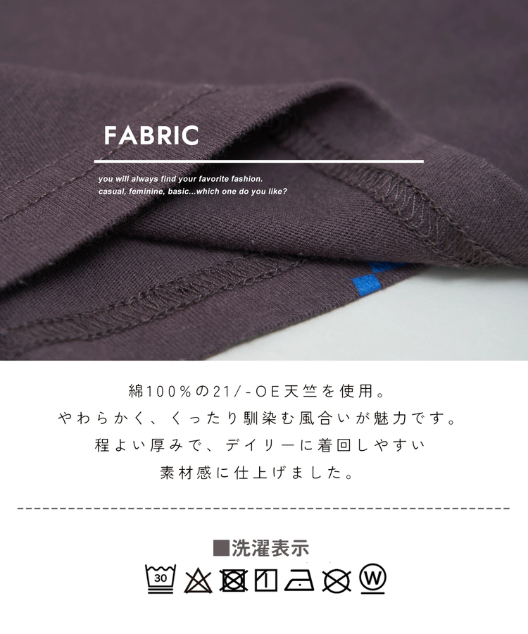 CUBE SUGAR(キューブシュガー) |【春夏新作】21/-OE天竺 ランダム ロゴ プリント Tシャツ