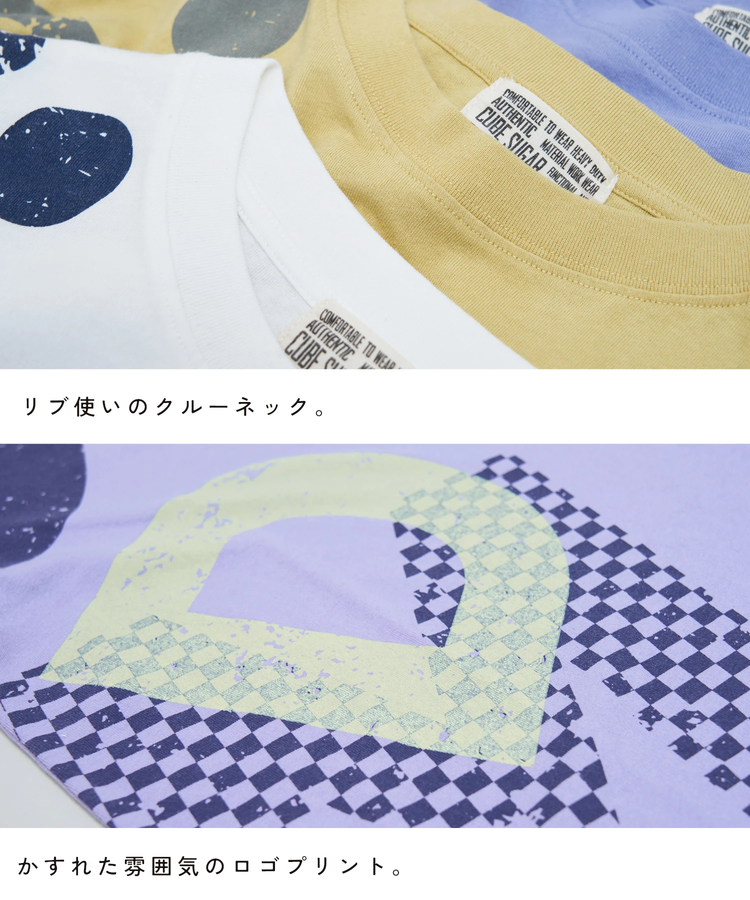 CUBE SUGAR(キューブシュガー) |【春夏新作】21/-OE天竺 ランダム ロゴ プリント Tシャツ