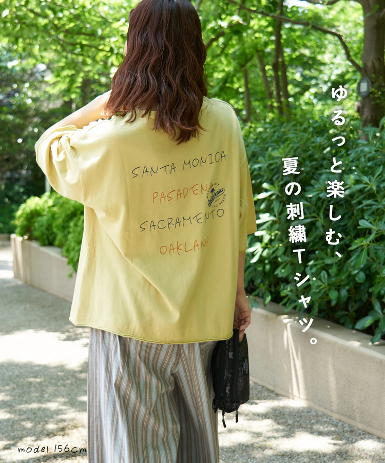 CUBE SUGAR(キューブシュガー) |【春夏新作】21/-OE天竺 バッグ 刺繍 ポケット Tシャツ