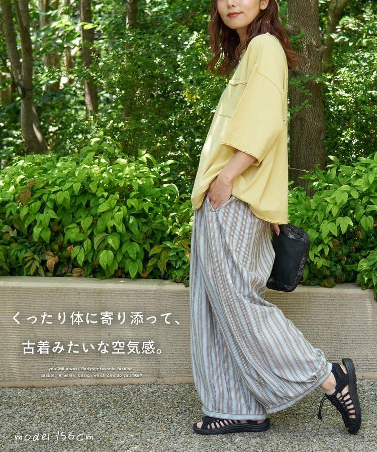 CUBE SUGAR(キューブシュガー) |【春夏新作】21/-OE天竺 バッグ 刺繍 ポケット Tシャツ