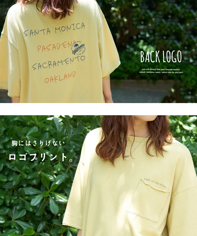 CUBE SUGAR(キューブシュガー) |【春夏新作】21/-OE天竺 バッグ 刺繍 ポケット Tシャツ