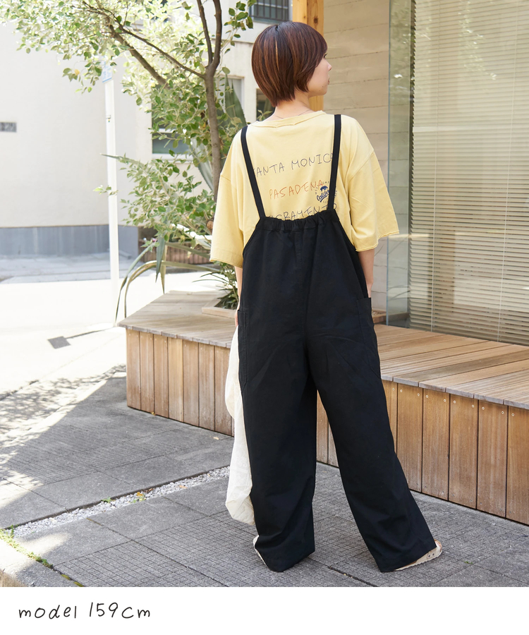 CUBE SUGAR(キューブシュガー) |【春夏新作】21/-OE天竺 バッグ 刺繍 ポケット Tシャツ