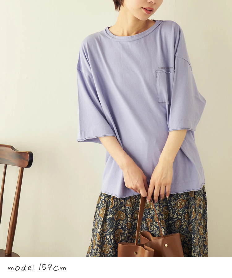 CUBE SUGAR(キューブシュガー) |【春夏新作】21/-OE天竺 バッグ 刺繍 ポケット Tシャツ