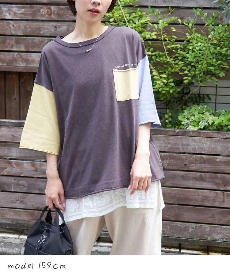 CUBE SUGAR(キューブシュガー) |【春夏新作】21/-OE天竺 バッグ 刺繍 ポケット Tシャツ