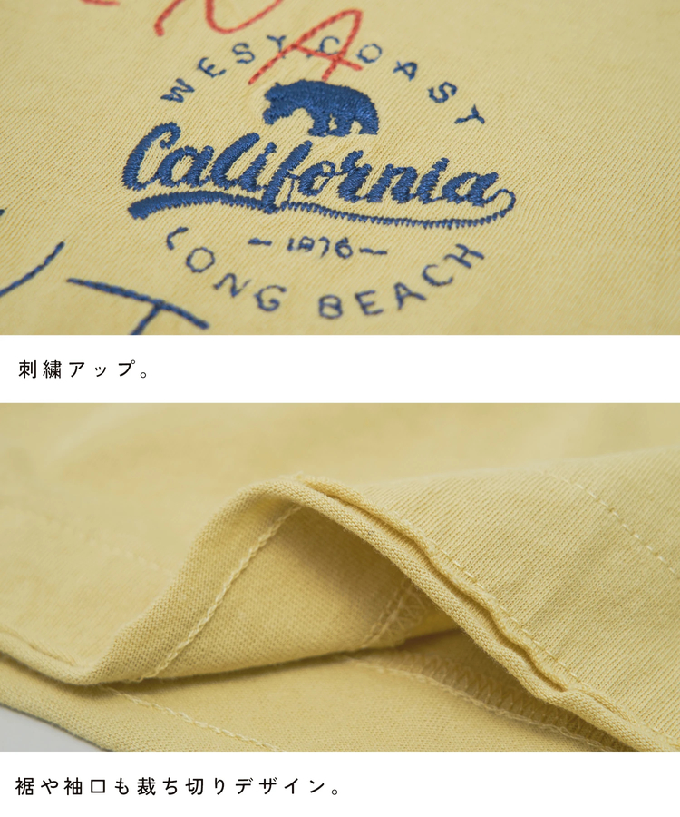 CUBE SUGAR(キューブシュガー) |【春夏新作】21/-OE天竺 バッグ 刺繍 ポケット Tシャツ
