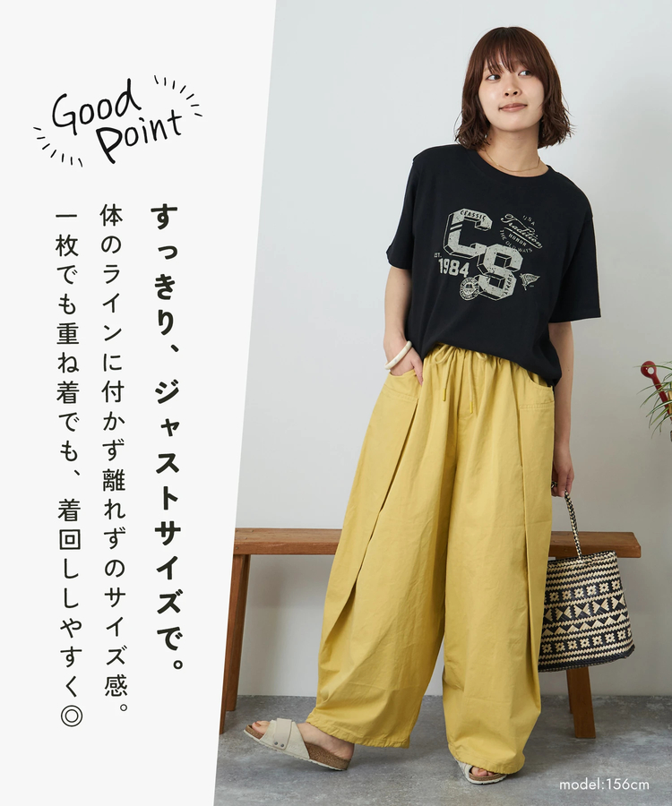CUBE SUGAR(キューブシュガー) |【夏新作】21/-OE天竺 カレッジ プリント Tシャツ