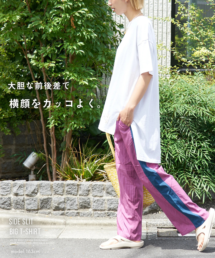 CUBE SUGAR(キューブシュガー) |【夏新作】21/-OE天竺 変形 チュニック Tシャツ