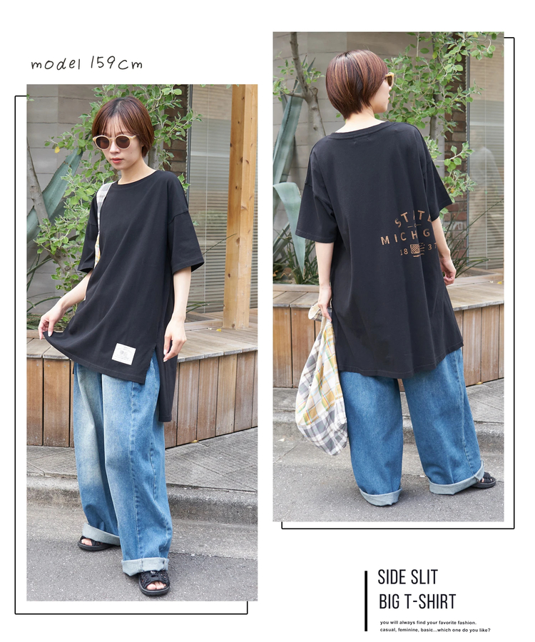 CUBE SUGAR(キューブシュガー) |【夏新作】21/-OE天竺 変形 チュニック Tシャツ