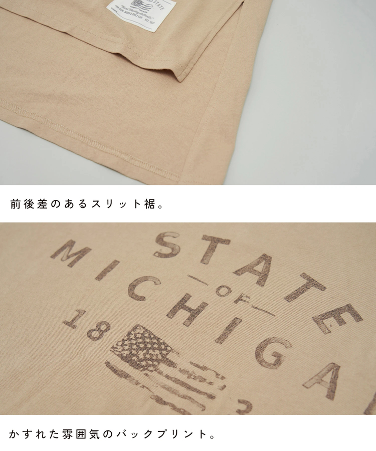 CUBE SUGAR(キューブシュガー) |【夏新作】21/-OE天竺 変形 チュニック Tシャツ
