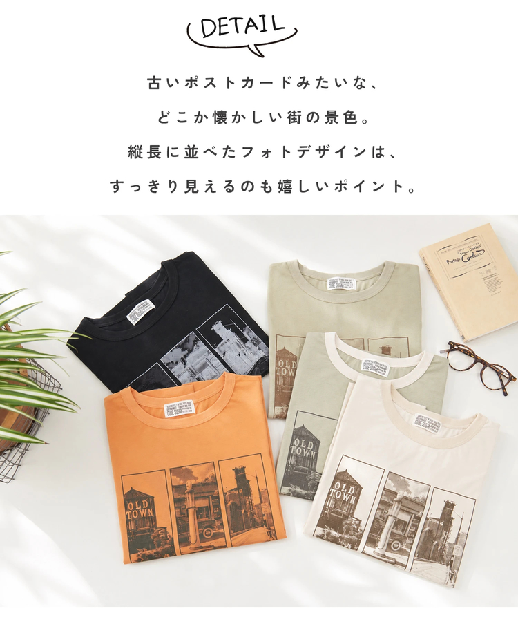 CUBE SUGAR(キューブシュガー) |【春夏新作】26/-天竺 グラフィック Tシャツ