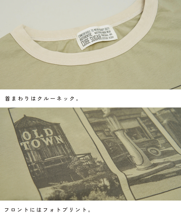 CUBE SUGAR(キューブシュガー) |【春夏新作】26/-天竺 グラフィック Tシャツ