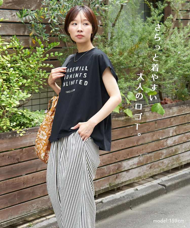 CUBE SUGAR(キューブシュガー) |【春夏新作】26/-天竺 バック レースアップ ロゴ Tシャツ