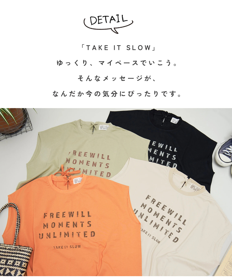 CUBE SUGAR(キューブシュガー) |【春夏新作】26/-天竺 バック レースアップ ロゴ Tシャツ