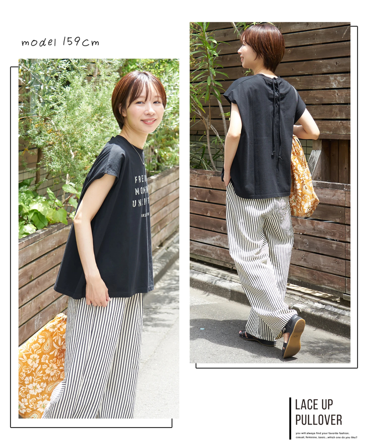 CUBE SUGAR(キューブシュガー) |【春夏新作】26/-天竺 バック レースアップ ロゴ Tシャツ