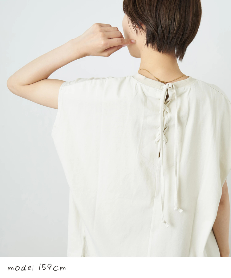 CUBE SUGAR(キューブシュガー) |【春夏新作】26/-天竺 バック レースアップ ロゴ Tシャツ