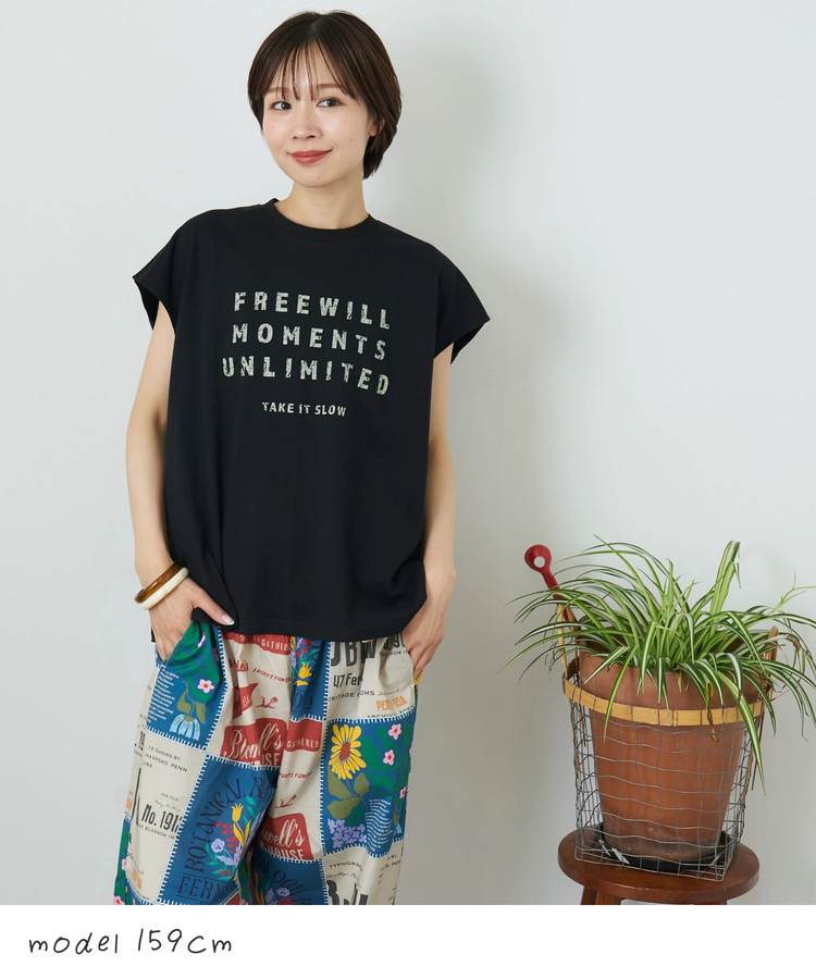 CUBE SUGAR(キューブシュガー) |【春夏新作】26/-天竺 バック レースアップ ロゴ Tシャツ