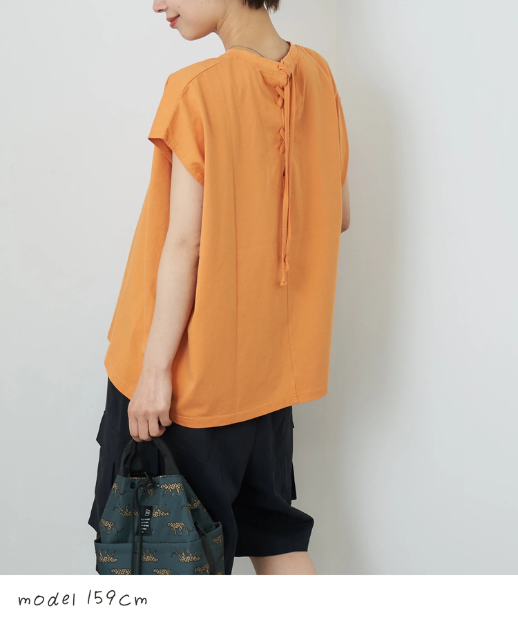 CUBE SUGAR(キューブシュガー) |【春夏新作】26/-天竺 バック レースアップ ロゴ Tシャツ