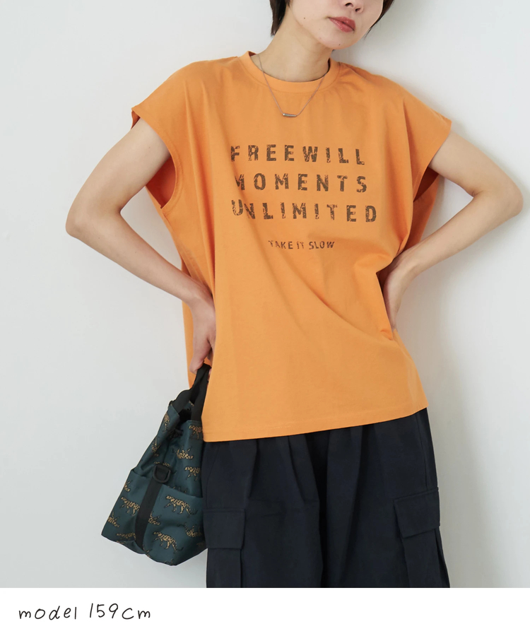 CUBE SUGAR(キューブシュガー) |【春夏新作】26/-天竺 バック レースアップ ロゴ Tシャツ