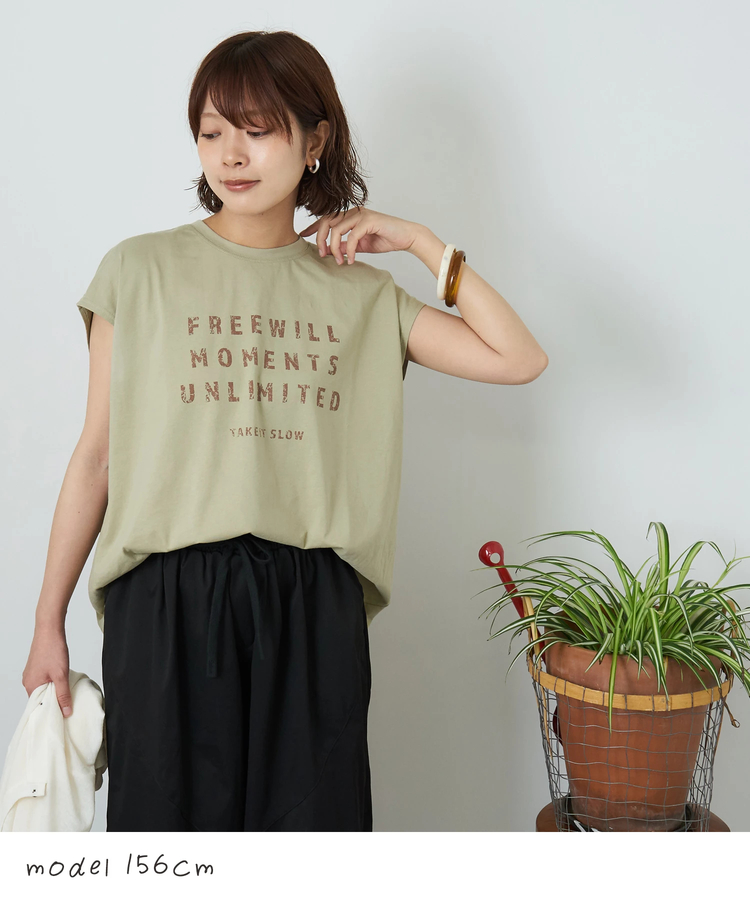 CUBE SUGAR(キューブシュガー) |【春夏新作】26/-天竺 バック レースアップ ロゴ Tシャツ