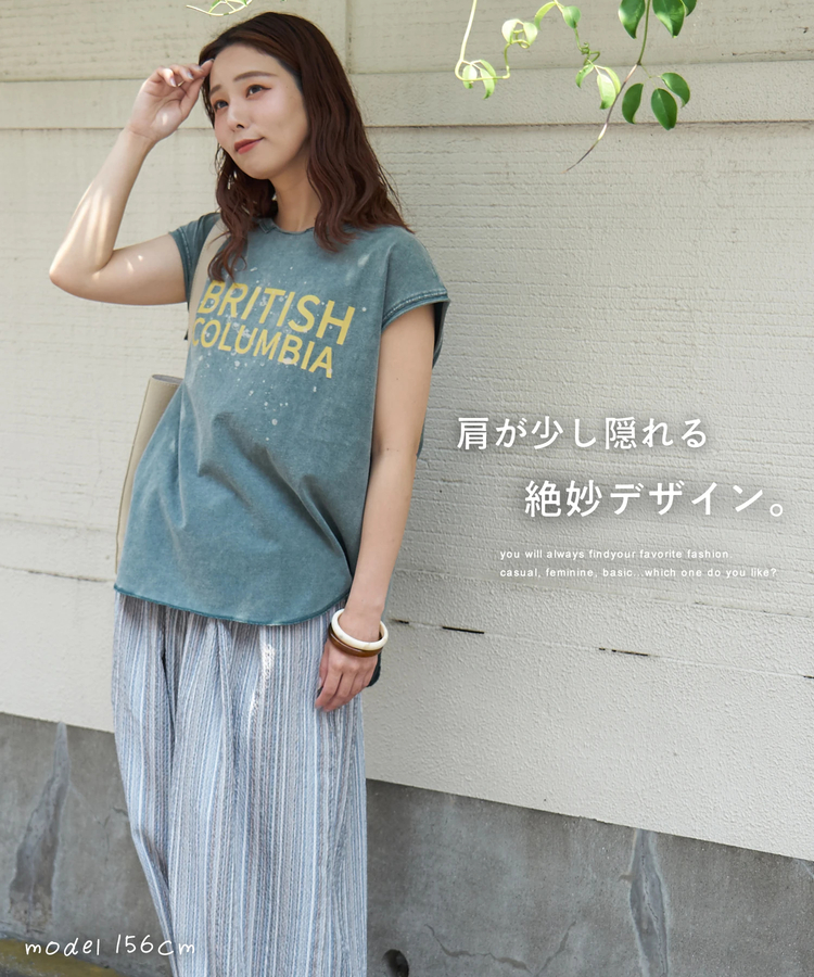 CUBE SUGAR(キューブシュガー) |【夏新作】21/-OE天竺 パウダー加工 カットオフ ノースリーブ Tシャツ