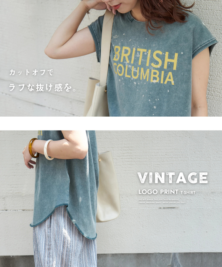 CUBE SUGAR(キューブシュガー) |【夏新作】21/-OE天竺 パウダー加工 カットオフ ノースリーブ Tシャツ