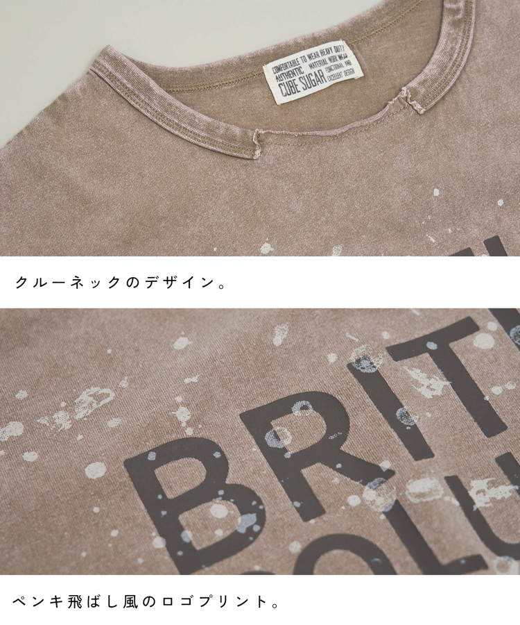 CUBE SUGAR(キューブシュガー) |【夏新作】21/-OE天竺 パウダー加工 カットオフ ノースリーブ Tシャツ