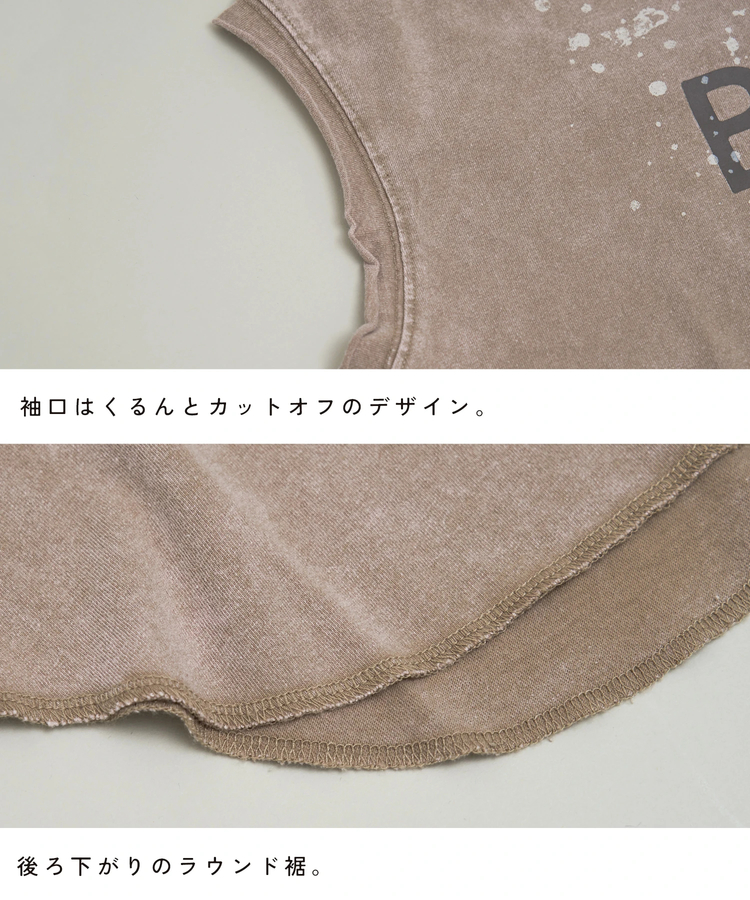 CUBE SUGAR(キューブシュガー) |【夏新作】21/-OE天竺 パウダー加工 カットオフ ノースリーブ Tシャツ