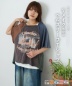 【夏新作】21/-OE天竺 パウダー加工 ベルスリーブ Tシャツ