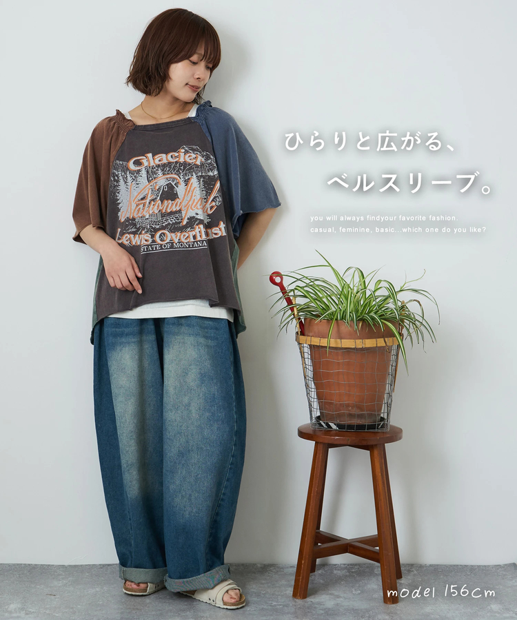 CUBE SUGAR(キューブシュガー) |【夏新作】21/-OE天竺 パウダー加工 ベルスリーブ Tシャツ